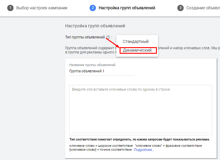 11 способов автоматизировать рекламу в Яндекс.Директе и Google Ads